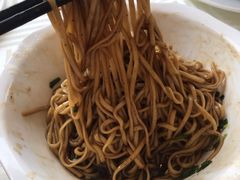 干拌面-怡园饭店-餐厅(四望亭店)