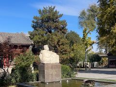 -北京鲁迅博物馆(北京新文化运动纪念馆鲁博馆区)