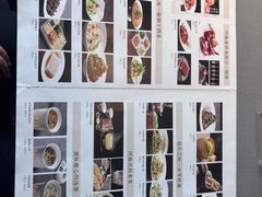 -阿庄新豫菜(通泰路店)