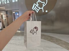 -喜茶(合肥正大广场店)