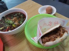 -蘇家肉夹馍