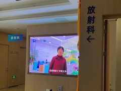 -合肥美奥口腔·种植矫正中心(政务院)