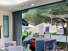 -维乐口腔(格林门诊长宁店)