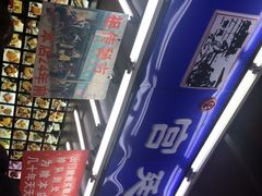 -宫廷糕点铺