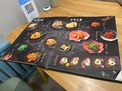 -松幸日式料理(中山路店)