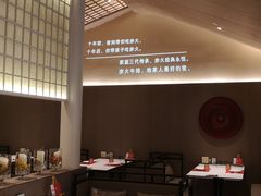 -赤火牛排(金狮广场店)