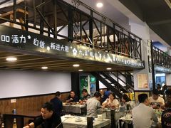 -袁老大龙虾(石鼓路总店)