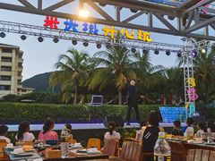 -渔家火锅·海鲜自助餐·演艺(亚龙湾天域酒店)