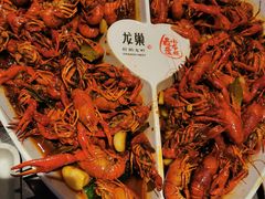 -龙巢盱眙龙虾·牛蛙·烧烤宵夜(八卦岭店)
