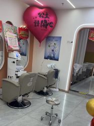 -希梵尔头皮抗衰·科技养发