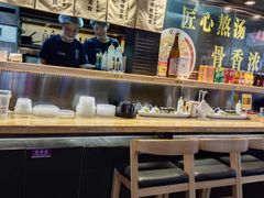 -雷门拉面店(新光天地店)