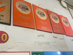 -渝味黄姐火锅(黄泥村店)