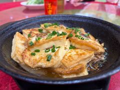 客家豆腐煲-昌茂客家情