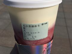 -古茗(前进西路店)