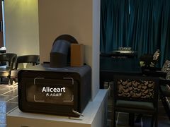 -漪龙台·B26 Rooftop Lounge