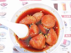 -新万鑫银丝面·非遗无锡味(惠山古镇店)