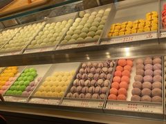 -乾芝斋·苏式糕点·碧螺春茶酥(平江路店)