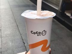 -CoCo都可(新街店)