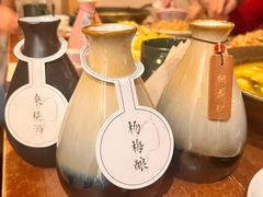 -檐下风铃酒馆