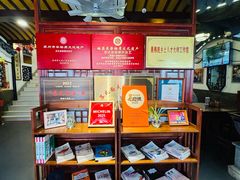 -同得兴 Since·1995 传统苏式面馆(嘉馀坊店)