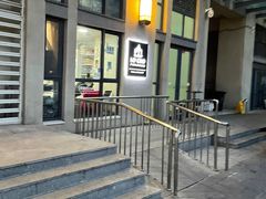 -勒甜LO CHO·定制低糖代糖纯动物奶油生日蛋糕(新开路店)