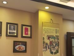 -老厨家(中央大街西七道街店)