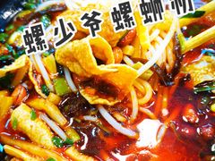 -螺少野柳州螺蛳粉(鱼化寨地铁商业街店)