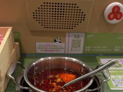 -一围肥牛肉小火锅(佳兆业广场店)