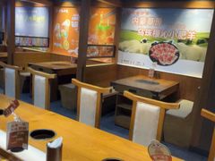 -呷哺呷哺 黄金牧场 (欢乐谷店)