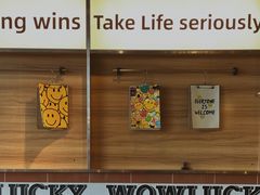 -WOW LUCKY创意韩料(龙阳广场店)