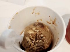 日式焙茶拿铁风味-哈根达斯(天河城店)