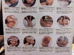 -不凡脑禅境·养生·舒压调理SPA(华发世纪城店)