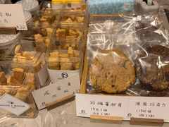 -HAVE A ROOM·有间质果(总店)