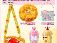 -万达茂商场(南京仙林店)
