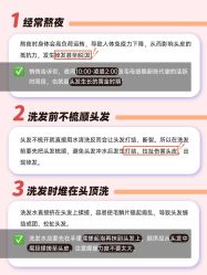 -Bollins波林丝•专研护发中心