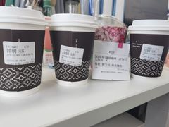 -Peet's 皮爷咖啡(陆家嘴中心店)
