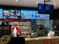 -肯德基(中华路店)