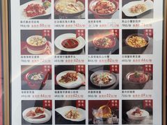 -闽海肴(北辰荟店)