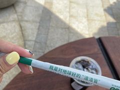 -星巴克(迪士尼小镇店)