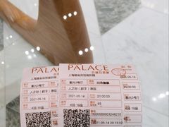 -百丽宫影城(ifc商场店)