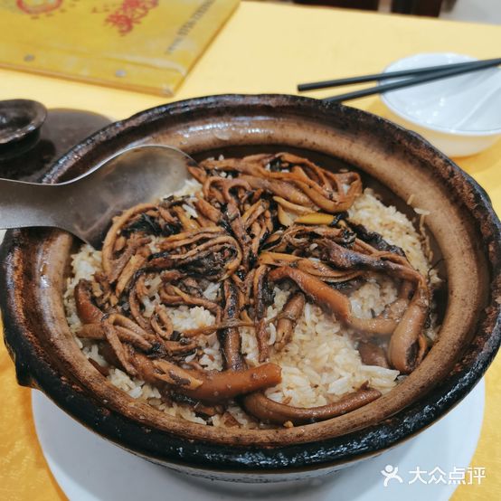 明凤台山黄鳝饭(柠溪店)
