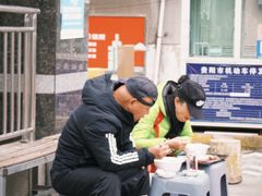 -蒋家肠旺面馆老店(合群路店)