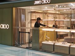 -JIMMY CHOO(海港城精品店)
