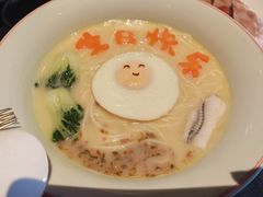 -醉东Oriental House(静安嘉里中心店)