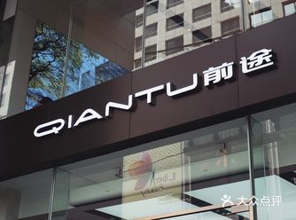 ♀️负婆吃喝玩乐直男/ ·爱吃·爱玩·爱探店/