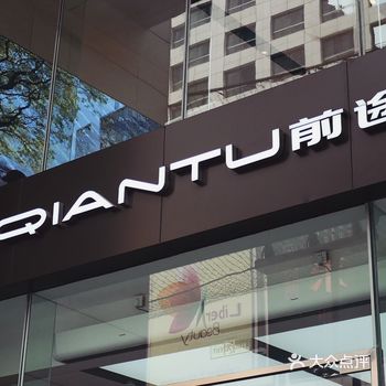 ♀️负婆吃喝玩乐直男/ ·爱吃·爱玩·爱探店/