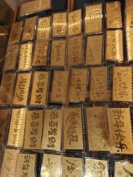 -永锦黄金加工·回收打金店(上海南翔店)