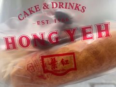 -红叶蛋糕(广达路总店)