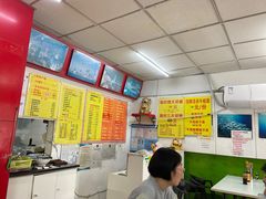 -明呈黄鱼面馆(斜土路店)
