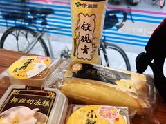-罗森便利店(鱼市街店)